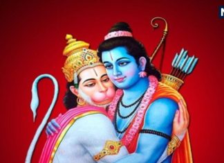 Ramayana Katha: अपने परमप्रिय भक्त हनुमान से कैसे हुई थी प्रभु श्रीराम की पहली मुलाकात, जानें इस पल की पूरी कहानी