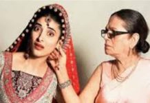 Nature of In-laws : सास बहू में होगी लड़ाई या प्यार! जन्म कुंडली से मिनटों में करें पता, जानें ज्योतिष से…