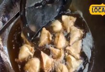 8 रुपये वाले समोसे ने मार्केट में काटा गदर! हर दिन बिक रहे 500 से ज्यादा पीस, स्वाद की हर तरफ चर्चा