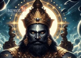 Shanivar Ke Upay: शनि की साढ़ेसाती से राहत पाने के लिए शनिवार के दिन से अगले 43 दिनों तक कर लें ये छोटा सा उपाय, संवर जाएगा जीवन