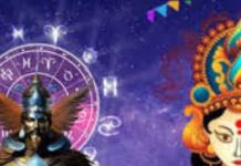 Shani Gochar Effects: शनि के गोचर के साथ ही इस राशि वालों की निकल पड़ेगी लॉटरी ! आएंगे इनके अच्छे दिन