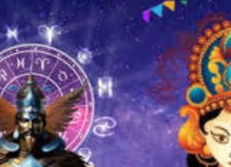 Shani Gochar Effects: शनि के गोचर के साथ ही इस राशि वालों की निकल पड़ेगी लॉटरी ! आएंगे इनके अच्छे दिन