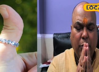 silver ring wearing benefits: पटना के ज्योतिषी डॉ. त्रिपाठी के अनुसार चांदी की अंगूठी के लाभ