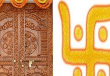 Swastik Symbol At Home: घर के मुख्य द्वार की किस दिशा में बनाएं स्वास्तिक? जानें इससे जुड़े नियम