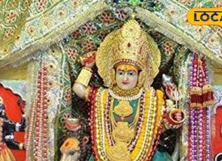 visit these 6 temple of delhi ncr during chaitra navratri – Bharat.one हिंदी