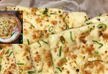 भारत की बटर गार्लिक नान बनी दुनिया की सबसे बेहतरीन ब्रेड: TasteAtlas.