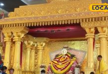 अब दिल्ली में ही करें खाटू श्याम के दर्शन, यहां है 19 मंजिला आधुनिक धर्मशाला