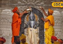 अयोध्या में अद्भुत होगी रामनवमी! रामलला का दिव्य सूर्य तिलक! 4 मिनट तक चलेगा अभिषेक, लगेगा 56 व्यंजनों का भोग
