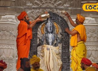 अयोध्या में अद्भुत होगी रामनवमी! रामलला का दिव्य सूर्य तिलक! 4 मिनट तक चलेगा अभिषेक, लगेगा 56 व्यंजनों का भोग