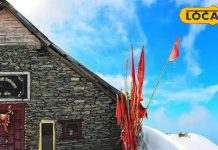 आज से खुल जाएंगे इस धाम के कपाट, दर्शन के लिए है कठिन चढ़ाई, लेकिन पहुंचते ही बदल जाती है किस्मत!