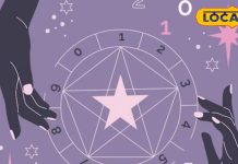 आपको किस क्षेत्र में जाना चाहिए? मूलांक के अनुसार चुनें अपना करियर, खूब मिलेगी तरक्की