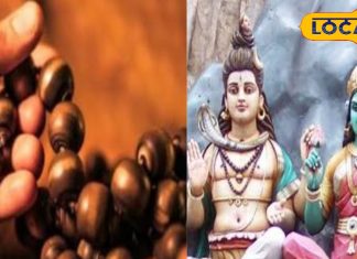 इस खास योग में पड़ रहा है प्रदोष व्रत, इस दिन पूजा से खत्म होंगी सभी बाधाएं, आएगी खुशहाली!