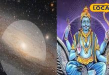 इस दिन शनि बदलेंगे अपनी चाल, इस राशि की खत्म होगी साढ़ेसाती, इनकी होगी मौज!