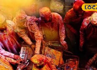 इस बार होली पर ग्रह-नक्षत्र का डबल अटैक, भद्रा और चंद्र ग्रहण के साये में होलिका दहन, जानें शुभ मुहूर्त