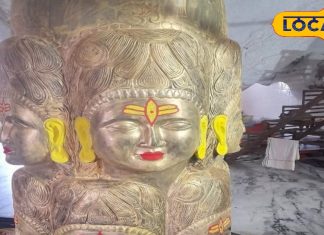 इस मंदिर में पांडव छिपाते थे शस्त्र, यहां मौजूद है 12 मुखी विश्व का एकमात्र शिवलिंग, जिसका वजन है 6 टन