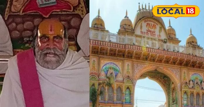 इस संत को भगवान की तरह पूजते हैं लोग, अपने