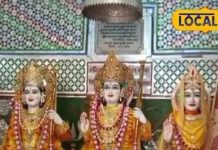 कांच के इस मंदिर में देखिए भगवान श्रीराम के 24 अवतारों की अद्भुत झलक!