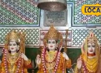 कांच के इस मंदिर में देखिए भगवान श्रीराम के 24 अवतारों की अद्भुत झलक!
