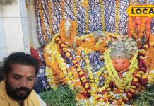 काशी-उज्जैन ही नहीं, अयोध्या में भी हैं कोतवाल, यहां 365 दिन में एक दिन लगता है चने का भोग, जानें मंदिर की अनोखी मान्यता