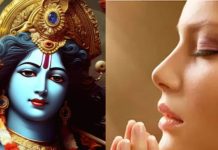 क्या आपको भी दिखाई दे रहे ये संकेत? तो समझ लें आपके परिवार पर है भगवान की कृपादृष्टि, अधूरी इच्छा होगी पूरी!