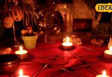 क्या तंत्र विद्या में देनी पड़ती है इंसानों की बलि? सच्चाई जानकर आप भी हो जाएंगे हैरान