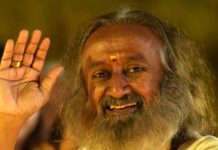 क्या है विटामिन W, I और D? श्री श्री रविशंकर ने बताया इसका महत्व, जान लें इन विटामिन्स की कमी को दूर करने का तरीका!