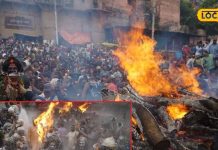 खेले मसाने में होली दिगंबर… मृत्य जश्न, भय भक्ति में तब्दील हो जाता है मणिकर्णिका के महाश्मशान में – Bharat.one हिंदी