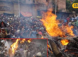 खेले मसाने में होली दिगंबर… मृत्य जश्न, भय भक्ति में तब्दील हो जाता है मणिकर्णिका के महाश्मशान में – Bharat.one हिंदी