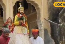 गणगौर का उत्सव हुआ शुरू, राजस्थान में इस जगह 200 साल से भी पुरानी ईसर गणगौर की निकलती है सवारी