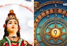 नवरात्रि के 9 दिन इन मूलांक वालों पर रहेगी मां दुर्गा की कृपा, हर कार्य होंगे सिद्ध और मिलेगी सफलता