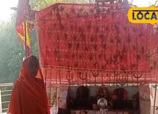 चित्रकूट की इस जगह पर धरती फाड़कर प्रकट हुई थी माता, संतान प्राप्ति की कामना लेकर दूर-दूर से आते हैं लोग