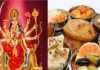 चैत्र नवरात्रि 2025: राशि अनुसार माता को भोग लगाने के टिप्स