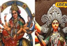 चैत्र नवरात्रि में घर पर करें ये उपाय, अक्षय फल की होगी प्राप्ति, नकारात्मक शक्तियां हो जाएंगी खत्म