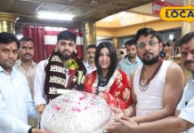 चैत्र माह मे उज्जैन के राजा महाकाल को मिली चमचमाती भेंट! देखिये भव्य तस्वीरें – Bharat.one हिंदी