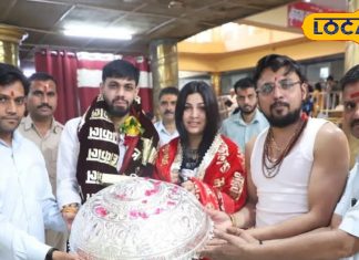 चैत्र माह मे उज्जैन के राजा महाकाल को मिली चमचमाती भेंट! देखिये भव्य तस्वीरें – Bharat.one हिंदी