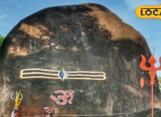 छत्तीसगढ़ में यहां है विश्व का सबसे विशाल और स्वयंभू प्राकृतिक शिवलिंग