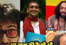 जब 35 लाख था IIT बाबा का पैकेज, तब केसी थी लाइफस्टाइल? हर लड़का चाहेगा ऐसी जिंदगी…