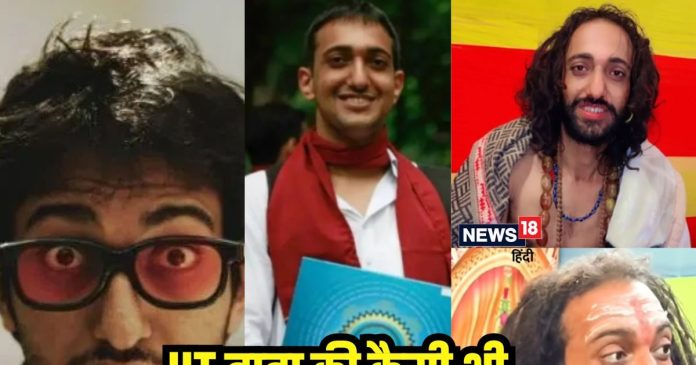 जब 35 लाख था IIT बाबा का पैकेज, तब केसी