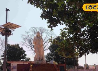 जब वनवास पर थे श्री राम… तो इस जगह रुके थे 4 महीने…यहां माता सीता ने बनाया था भोजन! जानें मान्यता