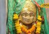 जहां ठहरा नाग, वहीं प्रकट हुईं देवी, इस मंदिर में संतान सुख के लिए अमेरिका-लंदन से भी आते हैं लोग