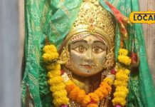 जहां ठहरा नाग, वहीं प्रकट हुईं देवी, इस मंदिर में संतान सुख के लिए अमेरिका-लंदन से भी आते हैं लोग