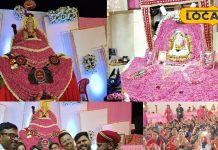 जोधपुर में खाटू श्याम भजन संध्या का भव्य आयोजन