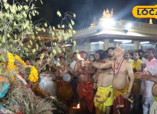 देश में सबसे पहले यहां पर हुआ होलिका दहन, रंग-गुलाल लेकर पहुंचे श्रद्धालु, संध्या आरती से हुई होली की शुरुआत!