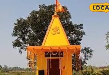 धार्मिक सद्भाव की मिसाल! मुस्लिम शख्स ने संवारा हनुमान मंदिर, अब भव्य मेले की तैयारी