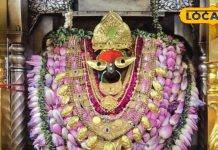 नवरात्रि 2023: मां विंध्यवासिनी धाम में चरण स्पर्श दर्शन पर प्रतिबंध