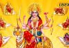 नवरात्रि में आएं इनके सपने तो समझिए माता हैं प्रसन्न, जल्द भरेगी तिजोरी, दूर होंगे कष्ट-क्लेश!