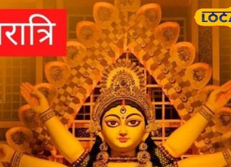 नवरात्रि में घर के दरवाजे पर टांग दें ये चीजें, निगेटिविटी होगी दूर, पैसों से भर जाएगी तिजोरी!