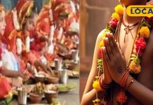 नवरात्रि में नौ कन्याओं के साथ क्यों पूजा जाता है एक बालक, जानें क्या कहते हैं शास्त्र