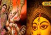 नवरात्रि शुरू होने से पहले घर में जरूर कर लें ये काम, माता की बरसेगी कृपा, कई गुना अधिक मिलेगा फल!