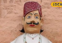 नागौर में होती है होलिका के पति की पूजा, जानिए इसके पीछे की कहानी, बहुत विशाल है इनकी प्रतिमा